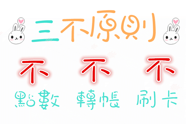 動圖 (3).gif
