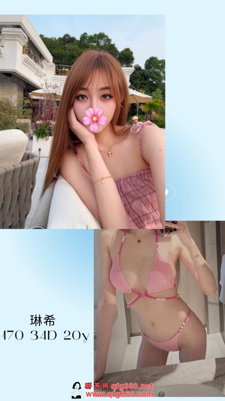 琳希.jpg