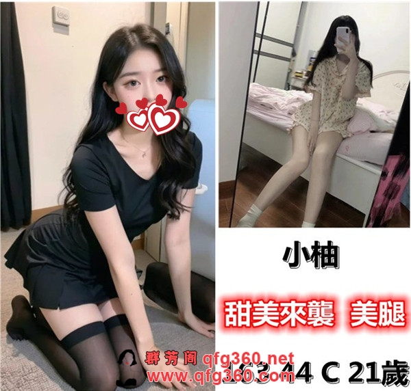 000小柚.jpg