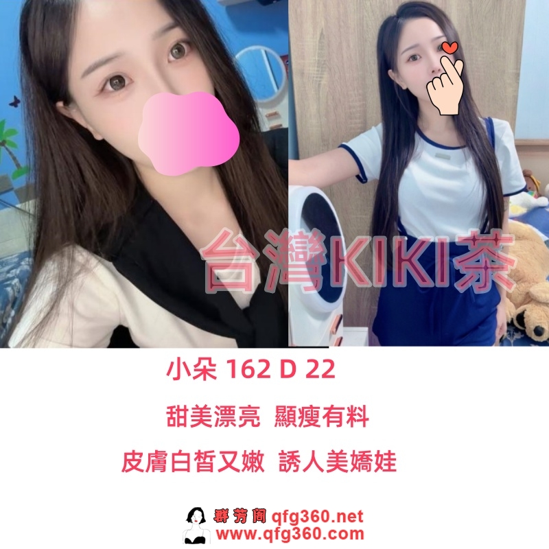 WeChat截图_20250718122603_副本.jpg