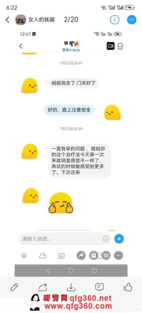 6_2025-09-16_16-02-11.jpg